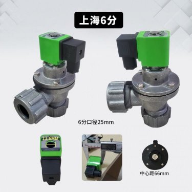 脈沖閥不工作原因及解決辦法