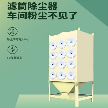 布袋除塵器硬件知識點(diǎn)