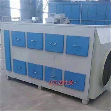 活性炭吸附設備填充量計算比例