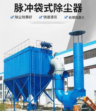 鍋爐除塵除煙設備選型與設計計算要點(diǎn)