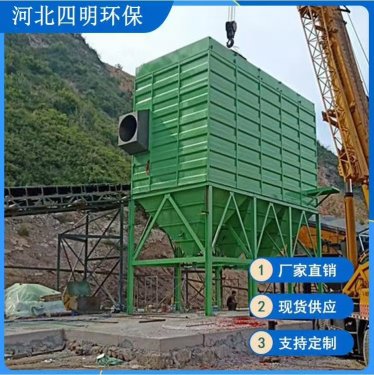 氣流分布對電除塵器的影響